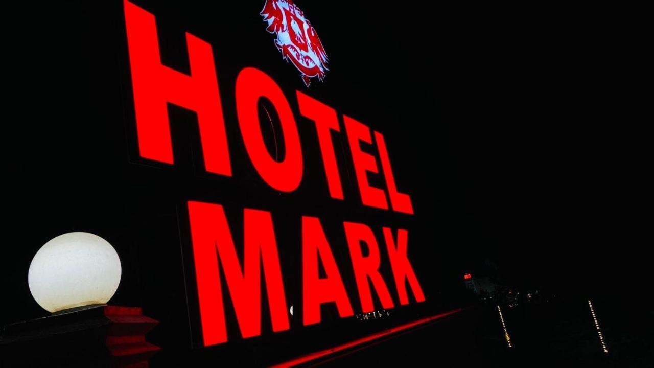 Hotel Mark Ujjain Exterior photo